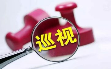 隐患排查整改报告5篇