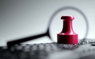 村存在问题整改报告8篇