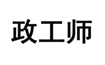 社区民政工作个人工作总结5篇