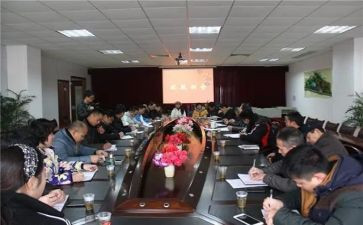 2023思政教学工作计划7篇
