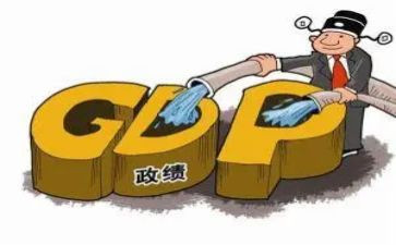 树立正确的政绩观心得体会6篇