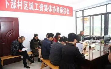 区乡镇工会工作总结7篇