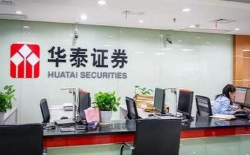 证券公司2023工作总结最新7篇
