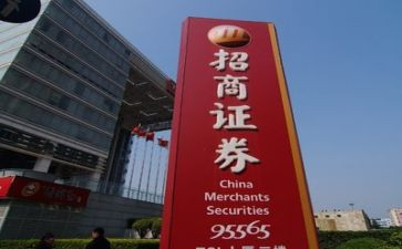 证券工作总结个人8篇