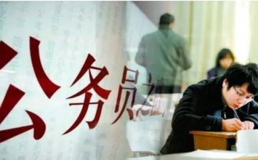 政审时自我鉴定8篇