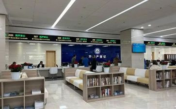 政务网自查报告参考8篇