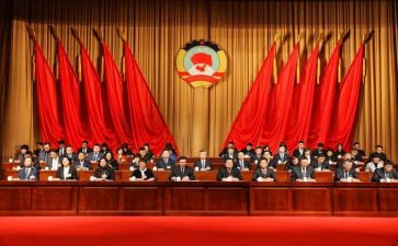 2023政协个人工作总结5篇