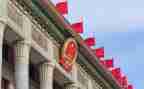 2024政协个人述职报告6篇