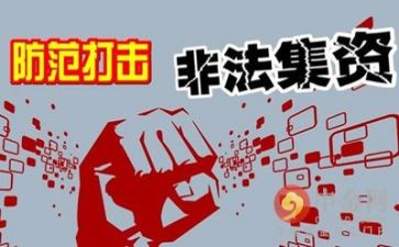 五整治个人心得体会5篇