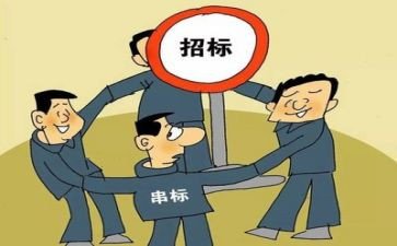 331专项整治工作总结7篇