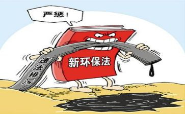 消防安全三年专项整治工作总结6篇