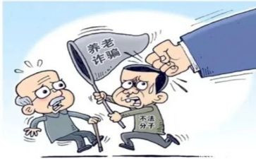 331专项整治工作总结参考6篇