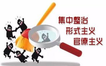 学校安全整治周工作总结8篇