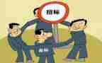 专项整治自查报告8篇