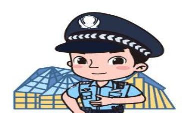 治安民警工作总结8篇
