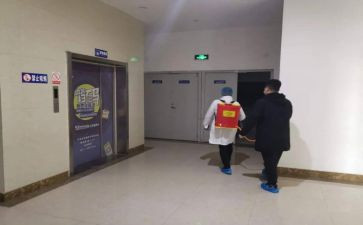 年度值班长工作总结7篇