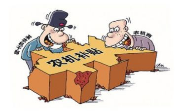 治保部月总结7篇