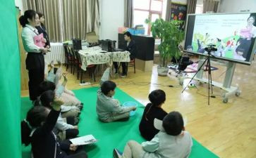 中小学消防直播课心得体会8篇