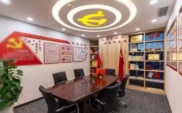 党支部下半年学习计划6篇