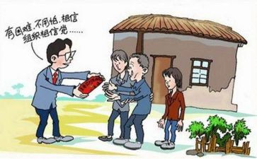 小支部述职报告7篇