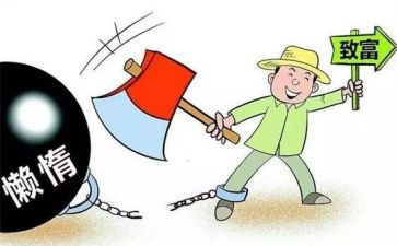 2023银行党支部年度工作计划8篇