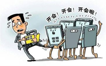 支部2023总结和2023工作计划7篇