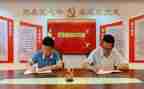 大学习党支部学习计划7篇