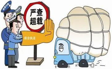 2023治超工作总结5篇
