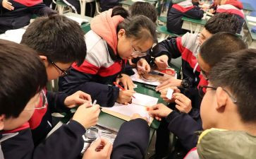指导教师指导心得模板5篇