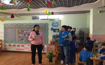 指导教师教学工作总结6篇