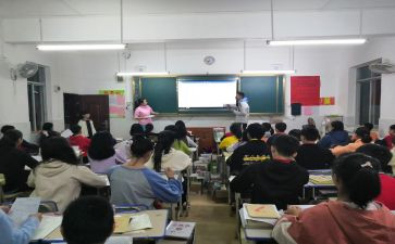 结对帮扶指导教师总结5篇