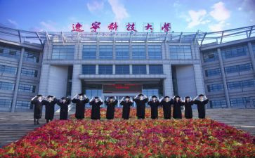 2023职高英语工作总结6篇