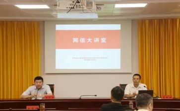 学习治国理政4心得体会5篇
