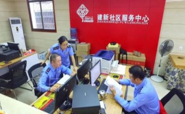 质监站年终总结5篇