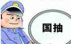 年终质检工作总结个人6篇