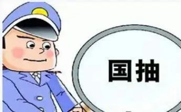 质检所述职报告7篇