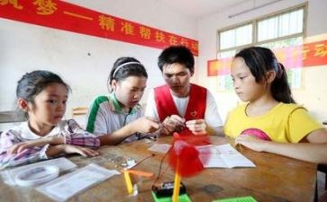 支教工作总结和计划7篇