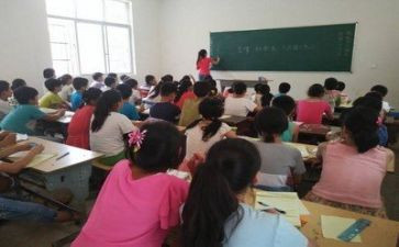 支教总结报告6篇