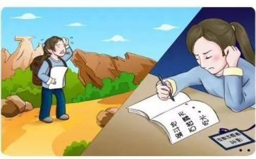 支教实习的调查报告6篇