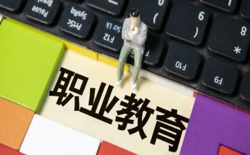 2024中职教师年度工作总结最新7篇