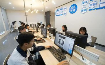 中职教学处工作计划范文5篇