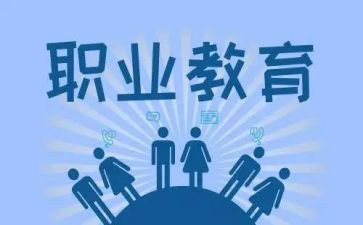 2024中职教师年度工作总结7篇
