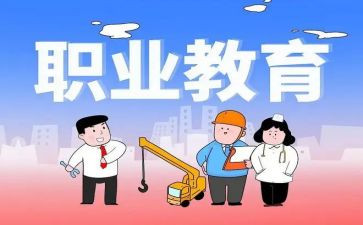 在职教师自我鉴定5篇