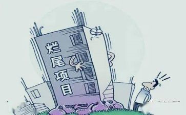 综合治理工作自查报告6篇