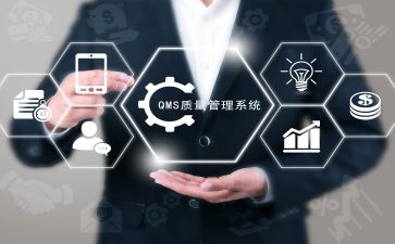 数质量心得体会8篇