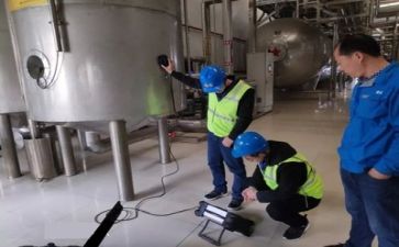 提质量心得体会7篇