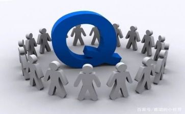 质量科年终总结推荐8篇