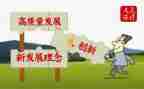 培训质量管理培训心得体会8篇