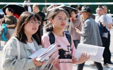 中职生主题班会教案8篇