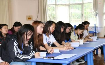 中职生学期总结8篇